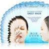 Buy cheap Skin Care Heat Seal Cosmetic Packaging Bag Face Mask Pack Printed Aluminium Foil Pouch from wholesalers