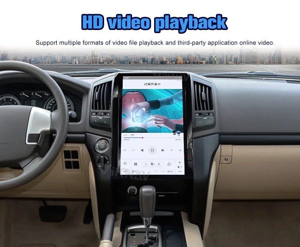 16 Inch Android Auto Stereo For 2010-2013 Toyota Cruiser 128G Navigation GPS Multimedia Player Wireless Carplay 4G