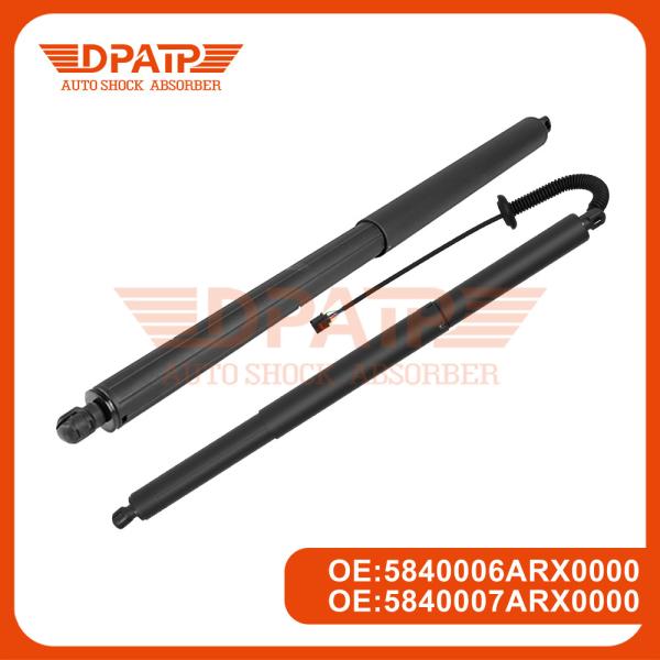 Buy cheap Power Rear Liftgate OEM Parts 5840006ARX0000 5840007ARX0000 for Trumpchi GS5 from wholesalers