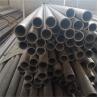 Buy cheap MTC ASTM A240 Bright Finish Sanitary Food Grade Stainless Steel Pipe from wholesalers