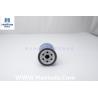 Buy cheap Cartridge Structure Spin On Filter 056115561G For Volkswagen from wholesalers