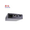 Buy cheap 100 M 100base Fx Media Converter , 2 Port Fiber Media Converter High Stability from wholesalers
