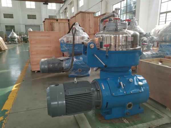 Buy cheap Automatic Industrial Oil Separator With Strong Separating Capacity from wholesalers