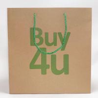 Buy cheap Beautiful Custom Brown Paper Bags Gift Clothes Packing Bag With Mixed Rope product