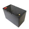 Buy cheap Coslight 12v 50ah Sealed Power Battery 12V Lifepo4 Marine Battery from wholesalers