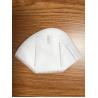 Buy cheap 4 Ply Automatic Surgical Face Mask Machine from wholesalers