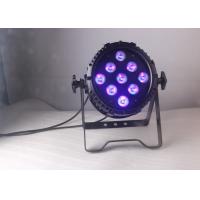 Buy cheap 9x18w rgbwa uv 6in1 battery powered wireless dmx led lights for concerts product