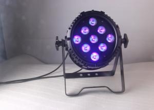 Buy cheap 9x18w rgbwa uv 6in1 battery powered wireless dmx led lights for concerts,waterproof led par light from wholesalers