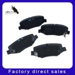Low price wholesale brake 68003776 Aa Brake Skin Friction Pads