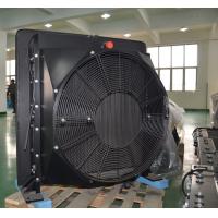 Buy cheap Custom Aluminum bar plate fin air to air heat exchanger for industry product