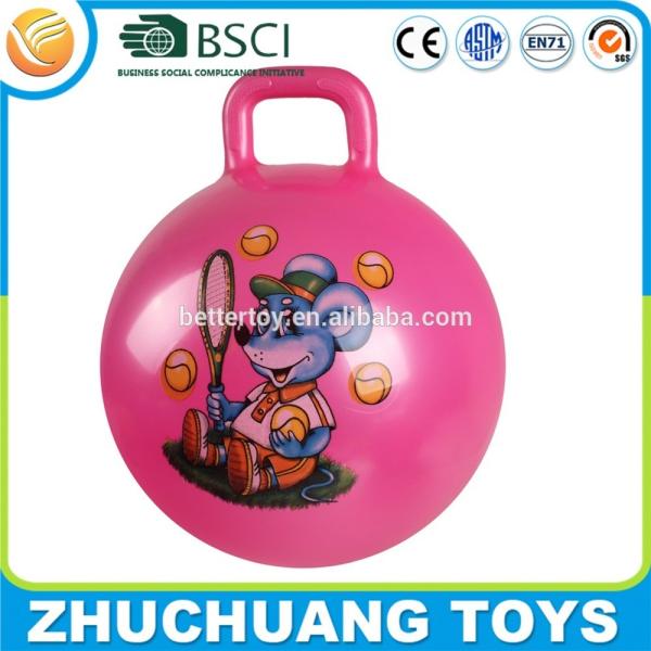 Buy cheap 45cm hopper ball bulk wholesale manufacturers from wholesalers