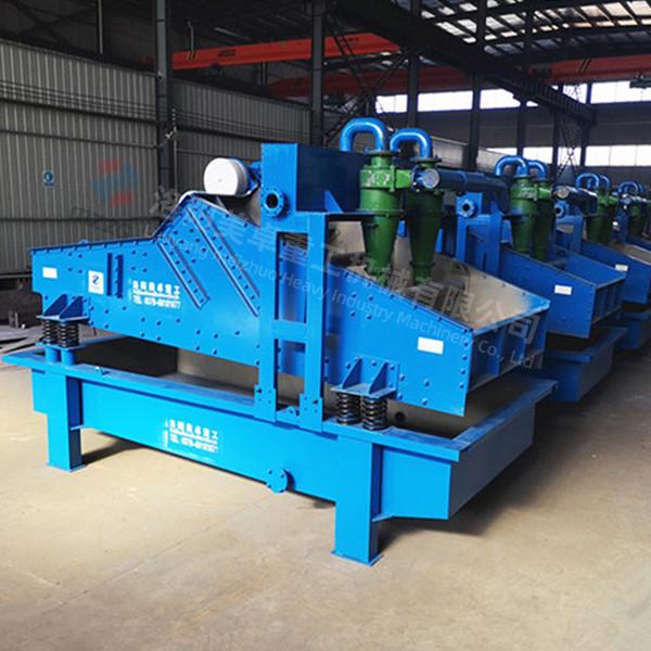 Buy cheap 0-3mm Feeding Size Sand Recycling Machine Extraction With Dewatering Screen from wholesalers