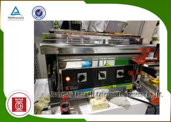 Buy cheap Electric Commercial Bbq Grill Table Top Restaurant Outdoor Food Plaza from wholesalers
