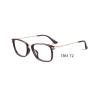 Buy cheap Classic Lightweight Eyeglasses Frames 53MM Lens Flexible Eyeglasses Frames from wholesalers