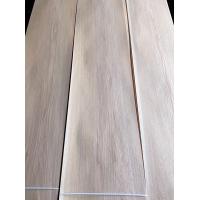 Buy cheap Carya Pecan Thickness 0.45mm Natural Wood Veneer Apply To Plywood product