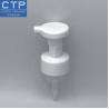 Buy cheap Clip Lock Plastic Foam Pump Customer Color Cream Dispenser For Household Facecare from wholesalers