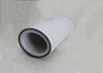 Buy cheap 21.5cm 900mm HV Paper Industrial Filter Element Air Compressor Oil Filter from wholesalers