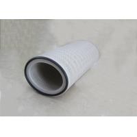 Buy cheap 21.5cm 900mm HV Paper Industrial Filter Element Air Compressor Oil Filter product