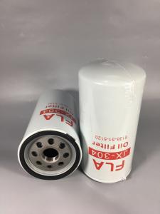 Wholesale Excavator engine parts,Komatsu oil filter 6136-51-5120 KS192-6N for 6D105 6D108 excavator parts from china suppliers