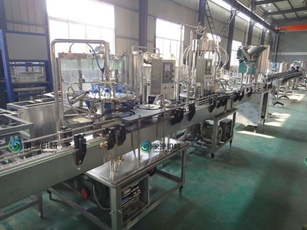 Buy cheap Automatic Vial Liquid Beverage Filling Machine , Monoblock Liquid Filling Machine from wholesalers