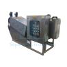 Buy cheap Dried Sludge Screw Press 24kg/H-40kg/H Dewatering Screw Press Machine from wholesalers