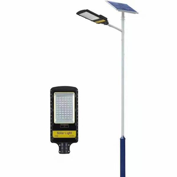 Buy cheap All In 2 Solar Street Lights 60W 80W Solar LED Road Lights Semi Solar Street Light from wholesalers