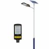 Buy cheap All In 2 Solar Street Lights 60W 80W Solar LED Road Lights Semi Solar Street Light from wholesalers