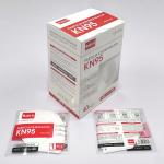 Buy cheap Single Pack 5 Layer Face Mask KN95 Particulate Respirator Mask FDA EUA 40Pcs/Box from wholesalers