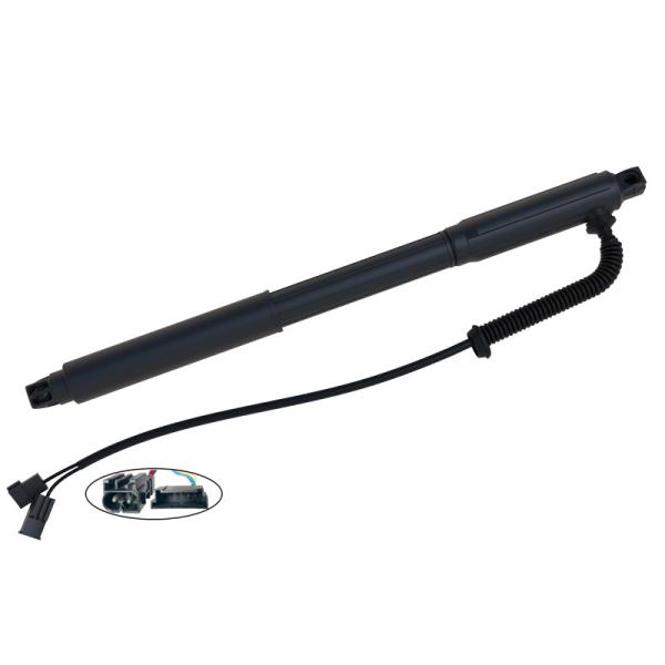 Buy cheap 51247332695 51247286115 Spindle Drive For BMW X5 E70 E70 LCI Hatch Lift Support from wholesalers