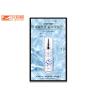 Buy cheap Propaganda Milk Tea Shop Building Elevator Lcd Display Kiosk 22 Inch from wholesalers