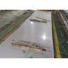 Buy cheap Decoil 904L 2205 Duplex Stainless Steel Plate 0.3mm Cold Rolled from wholesalers