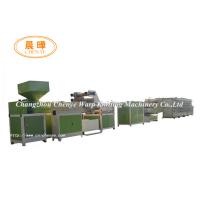 Buy cheap High Output Pvc Profile Machine , Flat Yarn Making Machine 40-125 Kg/Day product