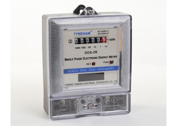 Buy cheap Clear Cover Anti Theft Digital KWH Meter For Residential And Office Building from wholesalers