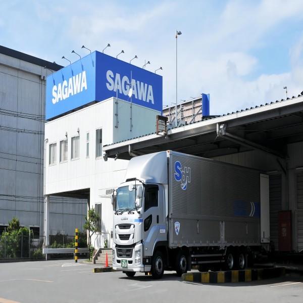 Buy cheap China To Japan Sagawa Small Parcel Line Door To Door Delivery Duty Paid Service from wholesalers