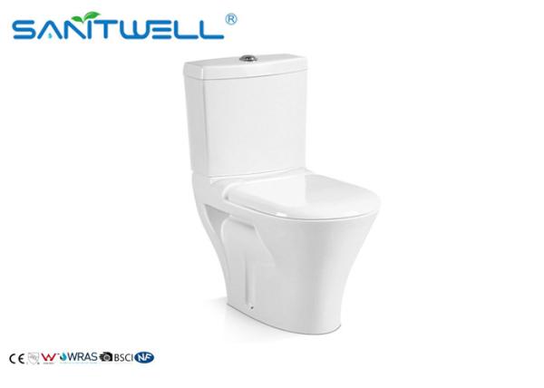 Buy cheap Vertical / Horizontal Outlet Pedestal WC Washdown For Living Room SWC2121 from wholesalers