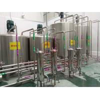 Buy cheap Syrup Melting Powder Fruit Juice Processing Equipment 1000L-5000LPH​ product