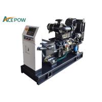 Buy cheap 100KVA Marine Diesel Genset product
