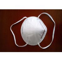 Buy cheap Easy Breathing N95 Medical Grade Face Mask Comfortable Fit for Protective product