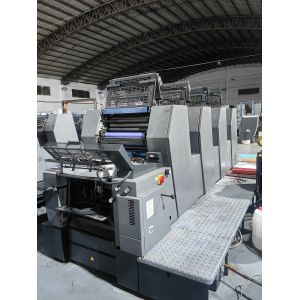 China Offset GTO52-4 Press Heidelberg Printing Machine 52*36cm on sale