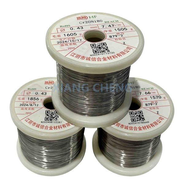 Buy cheap Cr20Ni80 80Ni20Cr/NiCr8020 Ultimate Solution for Electric Heating and Chemical Processing in Extreme Temperatures from wholesalers