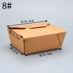 disposable lunch box in kraft paper material food packing