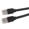 Buy cheap SFTP 2000MHZ 28AWG Copper Patch Cords Cat 8 40g Patch Cable 2 Meter from wholesalers
