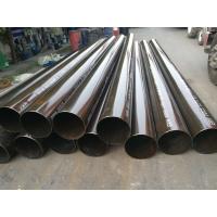 Buy cheap ASME SA53 Electric Resistance Welding Erw Round Tube product