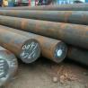 Buy cheap Q235 Aisi Carbon Steel Rod 10mm 12mm Aisi 1045 Hot Rolled Steel from wholesalers