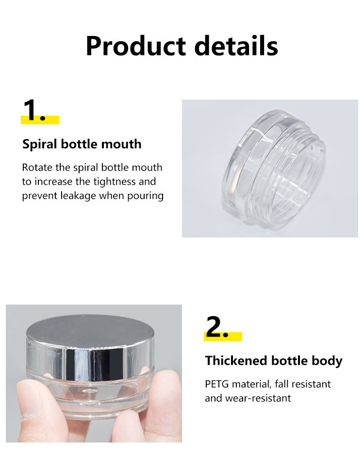 5g PETG Cosmetic Jars With Lids Lip Balm Jars Treatment