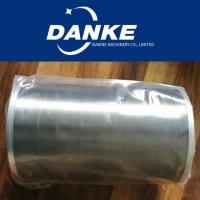 Buy cheap YANMAR 6N18AL-SV Diesel Engine Parts , High Performance YANMAR Marine Parts product
