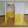 Buy cheap 200*200*200MM Outdoor Dual-Color Waterproof PU Coated 200D Polyester Oxford Foldable Fibergalss Pop Up Work Tents from wholesalers