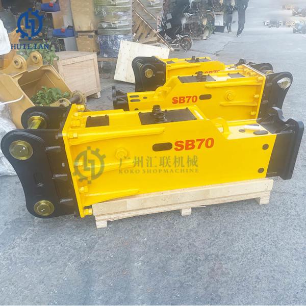 Buy cheap SOOSAN SB70 Hydraulic Rock Breaker Hammer Side Mounted Suitable 18-21 Tons Hydraulic Top Mounted Breaking for Machinery Parts from wholesalers