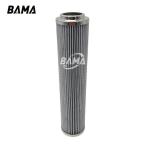 Max. Differential Pressure of 21 Bar Glass Fiber Excavator Hydraulic Filter