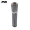 Buy cheap Synthetic Filter Medium Excavator Hydraulic Oil Filter 6711252 for Optimal Efficiency from wholesalers